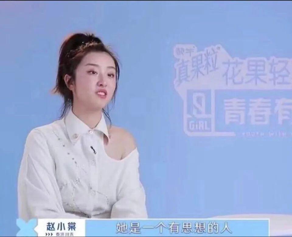 张亮复婚?九亿姐万人嫌;唐嫣产下龙凤胎;青你2新瓜;奶茶妹太爱捆绑cp;装逼大王又惹到别人了