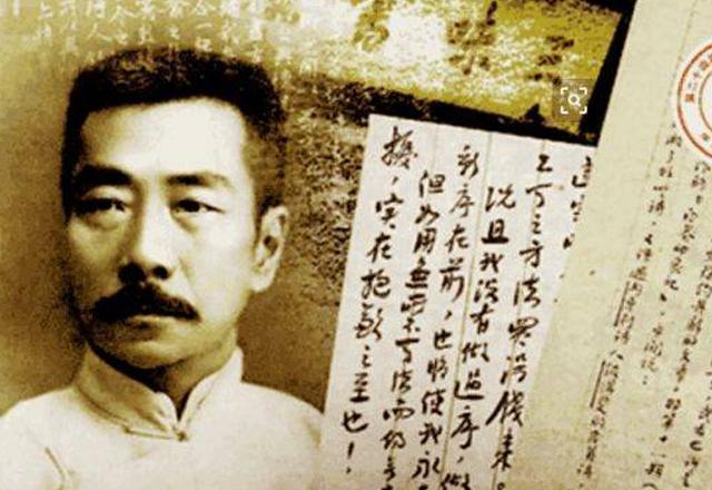 鲁迅最精辟的一句话,仅28个字,却指出了无数人的错误,警醒世人