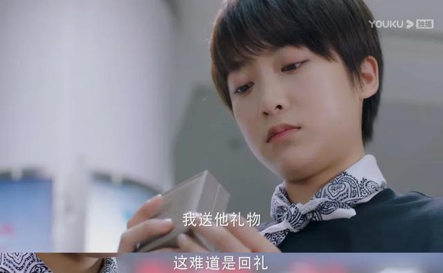 最惨男主之一?张新成被吴倩花式“欺负”,女装扮相超娇羞