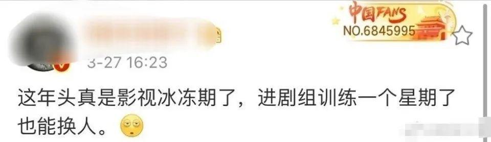 还会被举报吗?