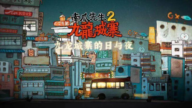 开学前最后一波新游!4月有哪些游戏公测了?