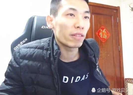 DNF剑魂神话排名出炉,这几件太没牌面,旭旭宝宝:出了也别穿