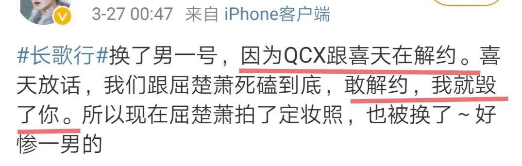 还会被举报吗?