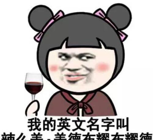笑话:老公去买彩票,问他:如果中大奖了是不是得先换了老婆