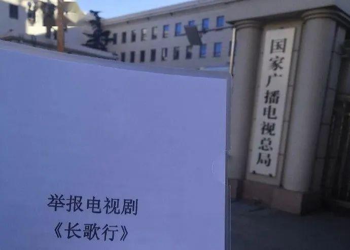 还会被举报吗?