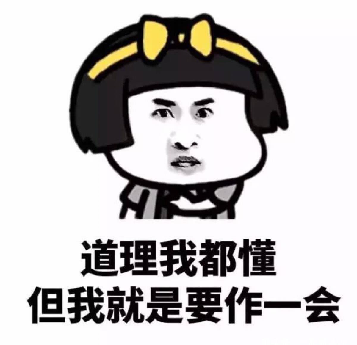 笑话:老公去买彩票,问他:如果中大奖了是不是得先换了老婆