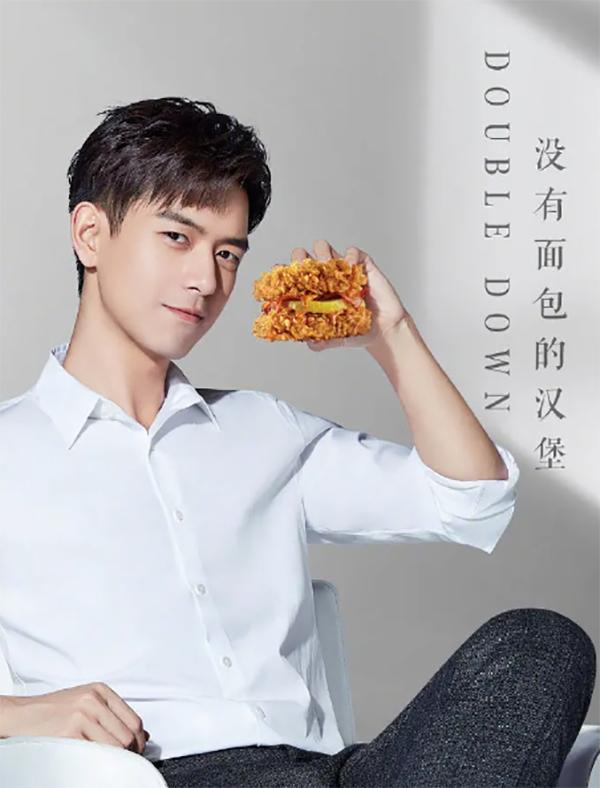 李现蔡徐坤松鼠肌,吴磊王鹤棣猴系长相,细数男流量的标志性特征