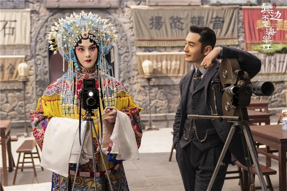 黄晓明这次备受好评,《鬓边不是海棠红》竟然还可以?