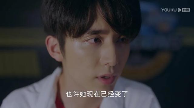 最惨男主之一?张新成被吴倩花式“欺负”,女装扮相超娇羞
