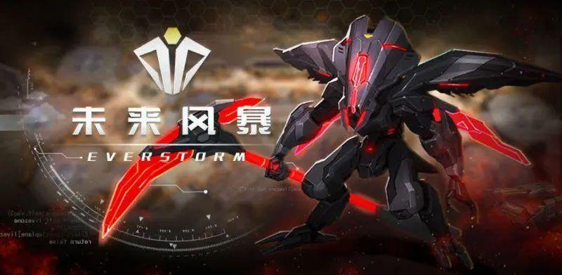 开学前最后一波新游!4月有哪些游戏公测了?