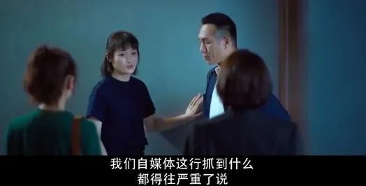 可惜了,周迅