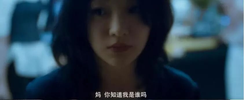 可惜了,周迅