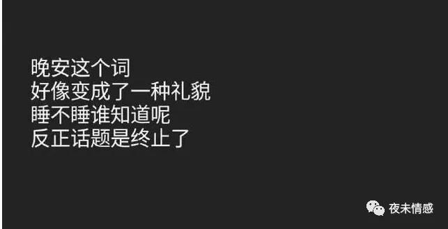 有些关系,或许真的只是相识一场