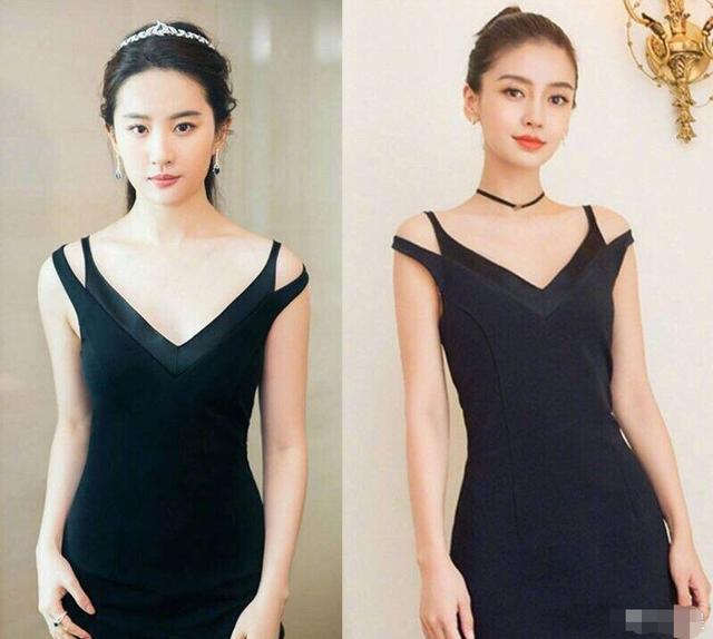 刘亦菲baby连续6次撞衫,baby演技虽不好,但每一套居然都赢了