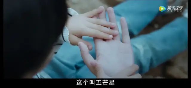 可惜了,周迅