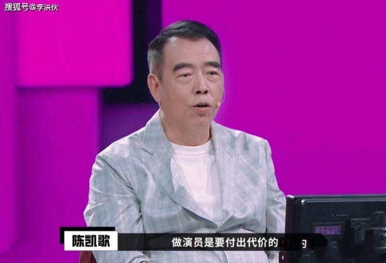 《爱情的开关》首播遭差评,各种老梗接连上演,演员表演无代入感