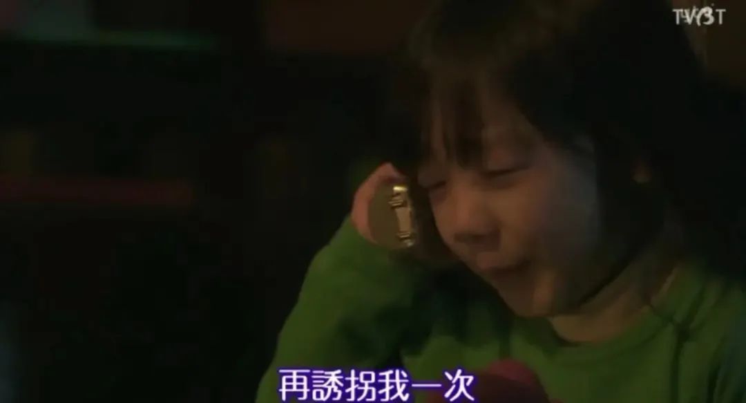 可惜了,周迅