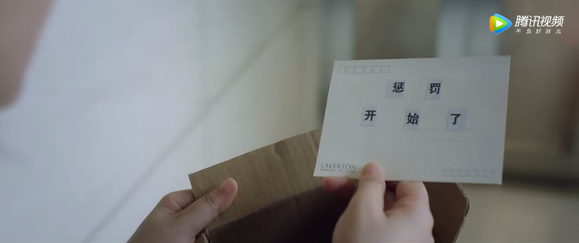 可惜了,周迅