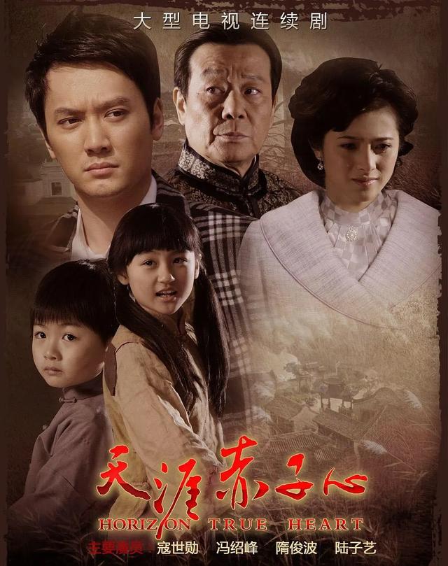 热播剧里的童星现在都怎么样了?有人“长残”,有人从小美到大