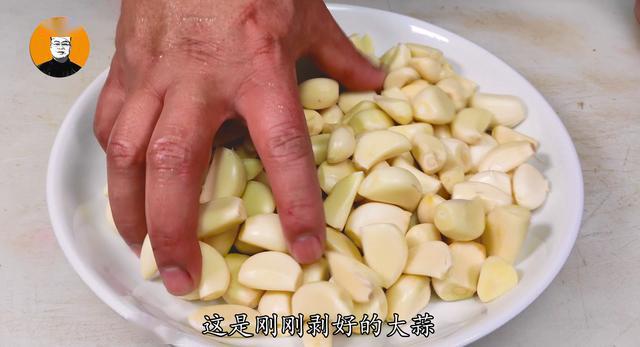 饭店的蒜蓉酱为什么那么香?秘制配方做法告诉你,不苦也不涩!