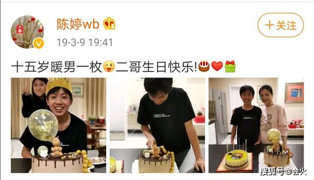 知名导演70大寿无人陪,儿子女儿一个没来,娇妻神操作惊呆网友