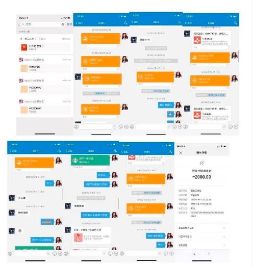 男星嘉羿人设崩塌,前女友称为他堕两次胎,对方还出轨孔雪儿