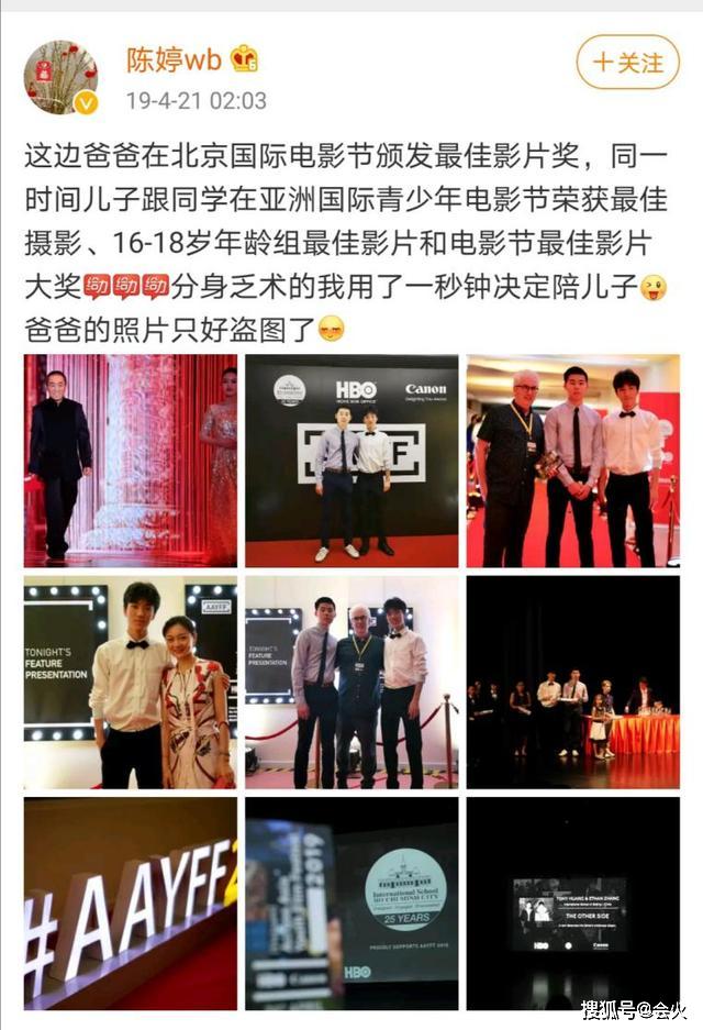 知名导演70大寿无人陪,儿子女儿一个没来,娇妻神操作惊呆网友