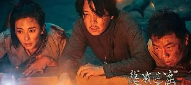 他演渣男被骂15年,一年一部爆剧,今靠演技撑起《鬼吹灯》