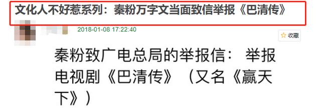 审核了13年的剧终播出!剧中演员长相大变样,网友直呼以前太漂亮
