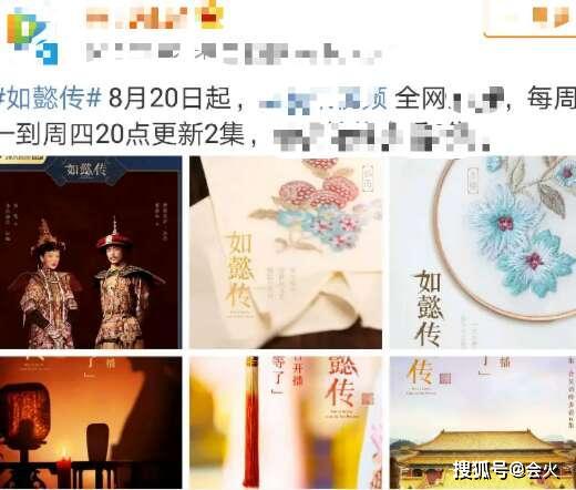 审核了13年的剧终播出!剧中演员长相大变样,网友直呼以前太漂亮