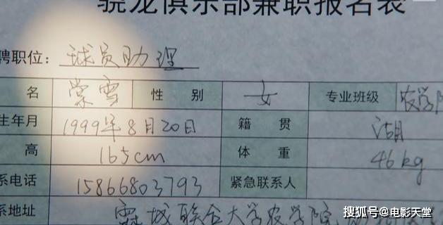 屁味的爱情,谁不想拥有呢