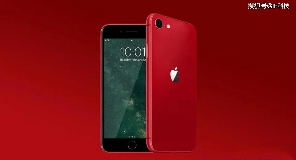 明天开售!苹果亲自泄露新iPhone,A13+256GB,售价2800