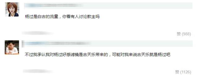 亦正亦邪夏雪宜,情话满分宁茂春,小傲娇韦柏翘,细数TVB白月光