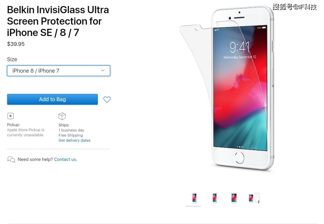 明天开售!苹果亲自泄露新iPhone,A13+256GB,售价2800