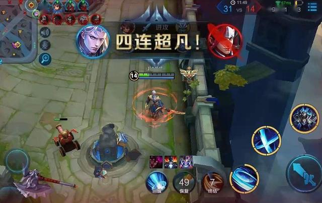 王者荣耀:别人王者你黄金?其实跟操作真无关,你只是缺了这