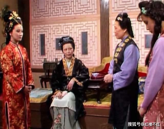 红楼趣谈:贾母与王夫人的区别——一个感性糊涂,一个理性冷血