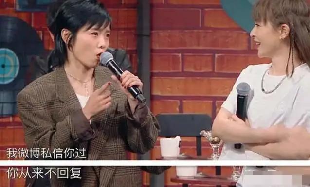 许飞正式开撕尚雯婕!称台下形同陌路,现场网友爆料另有隐情