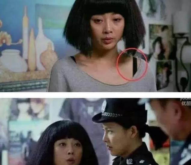 经典电视剧搞笑镜头,果然是个穿帮镜头,图3一点都不敬业啊