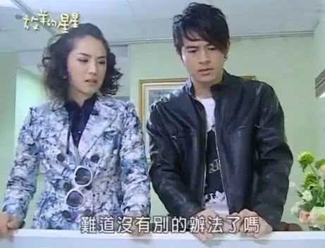 43岁男星隐婚2年才官宣,自曝与妻子一见钟情,又一个吴尊?