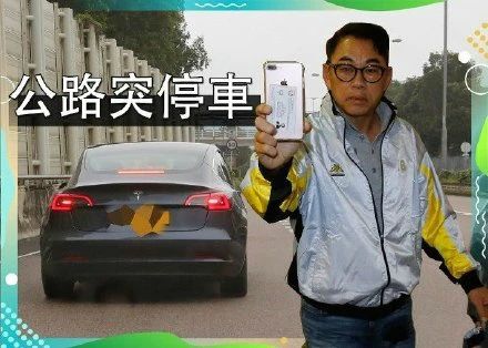 港剧戏骨爆陷四角恋,形象尽毁步许志安后尘,还连累家人被骚扰