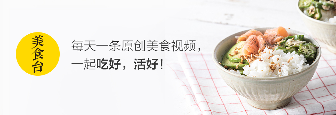 史上最完美的炸鸡秘方,鲜嫩多汁!