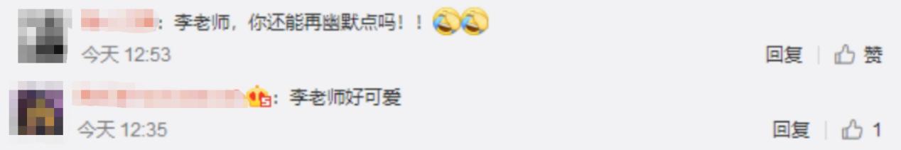 女承父业!老戏骨李立群带女儿出演新戏,坦言与其对戏会紧张