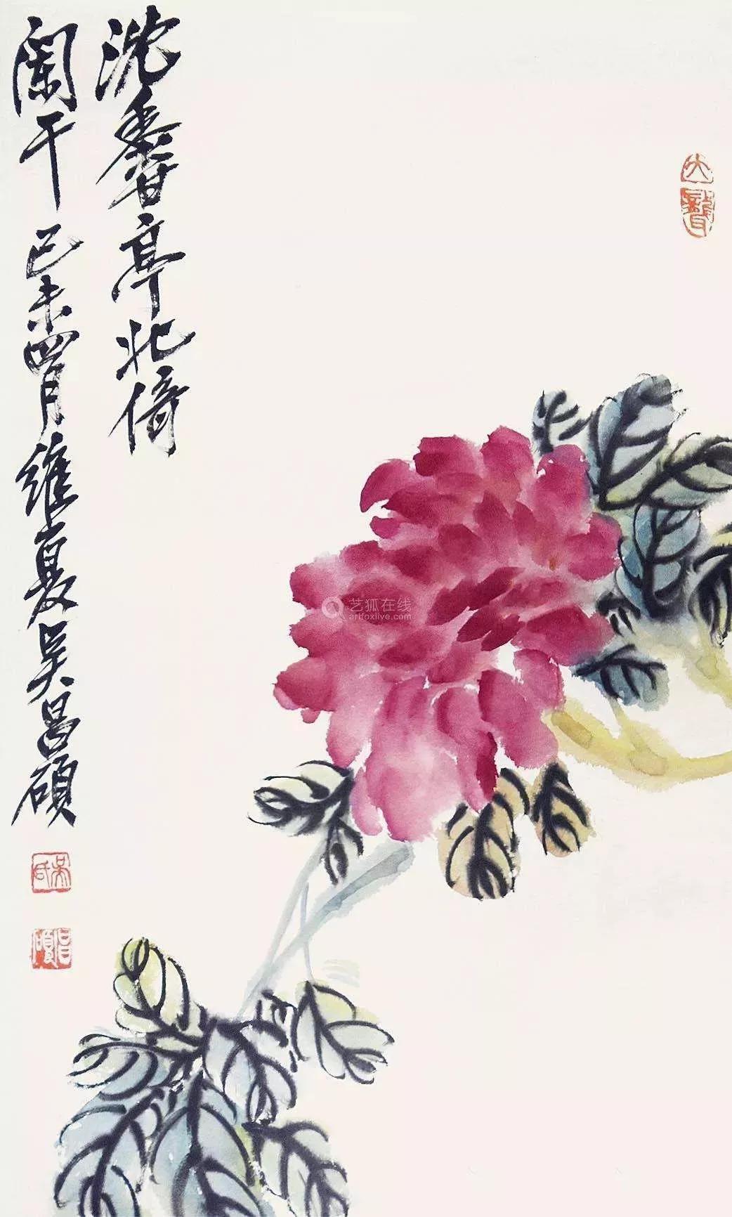 绘画从古到今,若论用色,几乎无人可与吴昌硕比肩!