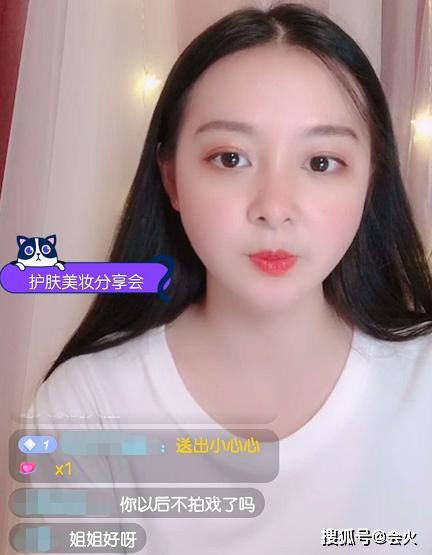 爆红时出国镀金,28岁"国民闺女"重回娱乐圈!直播却没人买账