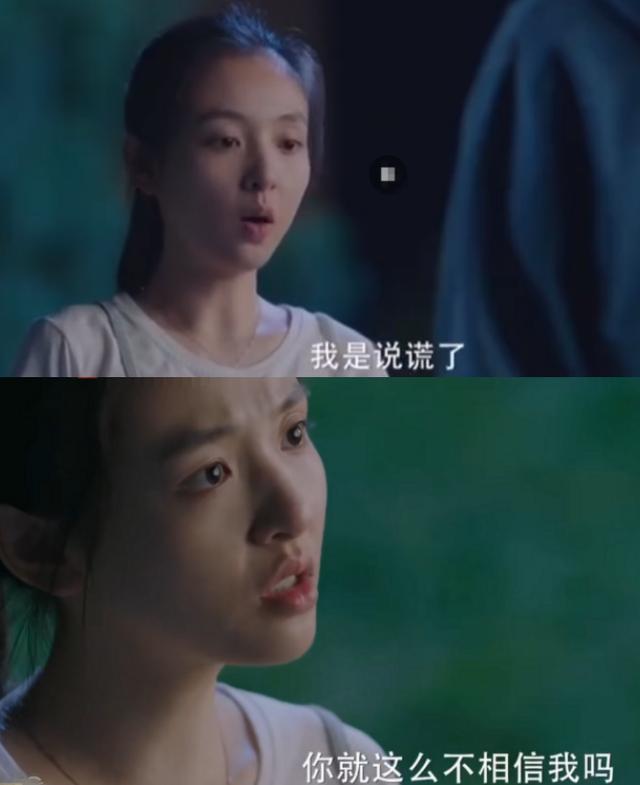 28岁女星新剧人设崩塌?与小3岁男星“强行虐恋”,场面太违和