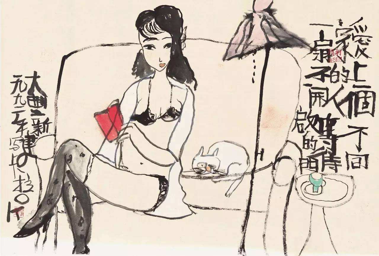 正在崛起的中国水墨,你读懂了吗?|楚寻欢