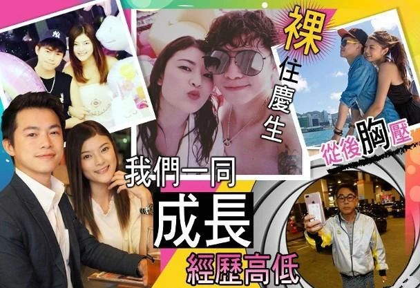 港剧戏骨爆陷四角恋,形象尽毁步许志安后尘,还连累家人被骚扰