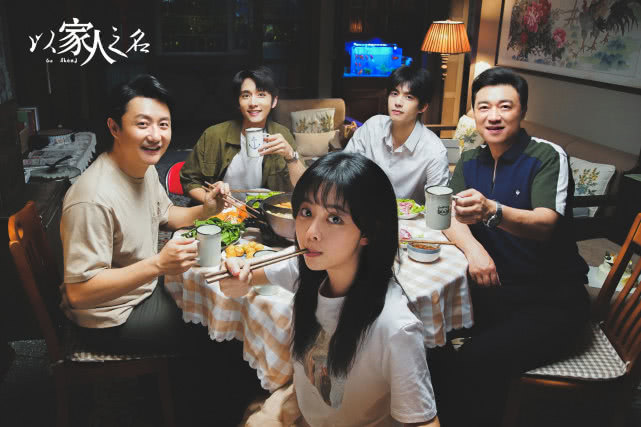 自从出了爆款作品后,谭松韵选择的剧本都挺让人看好的