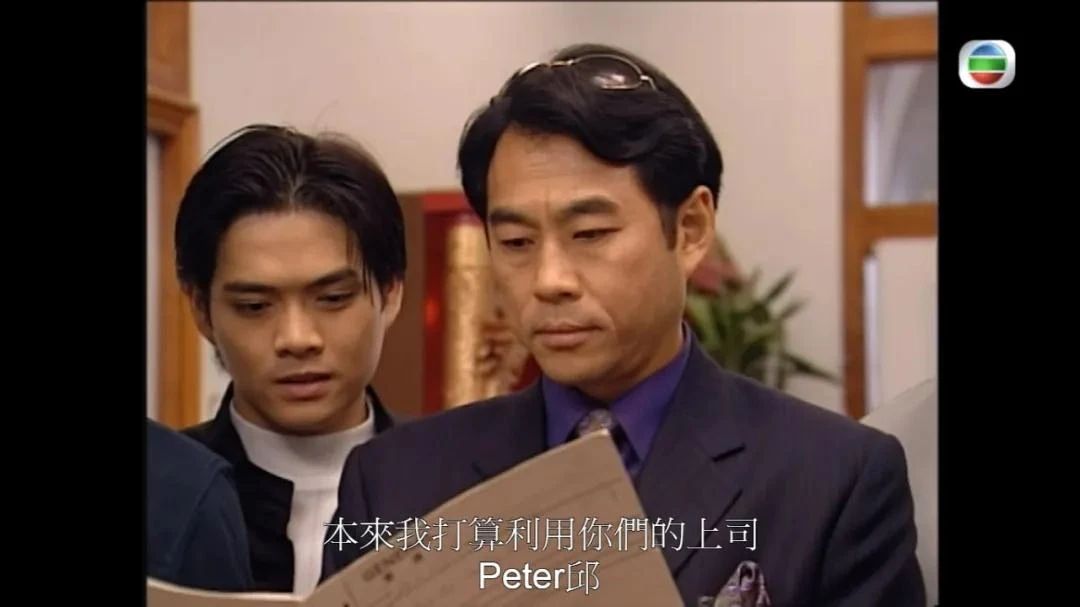 港剧戏骨爆陷四角恋,形象尽毁步许志安后尘,还连累家人被骚扰