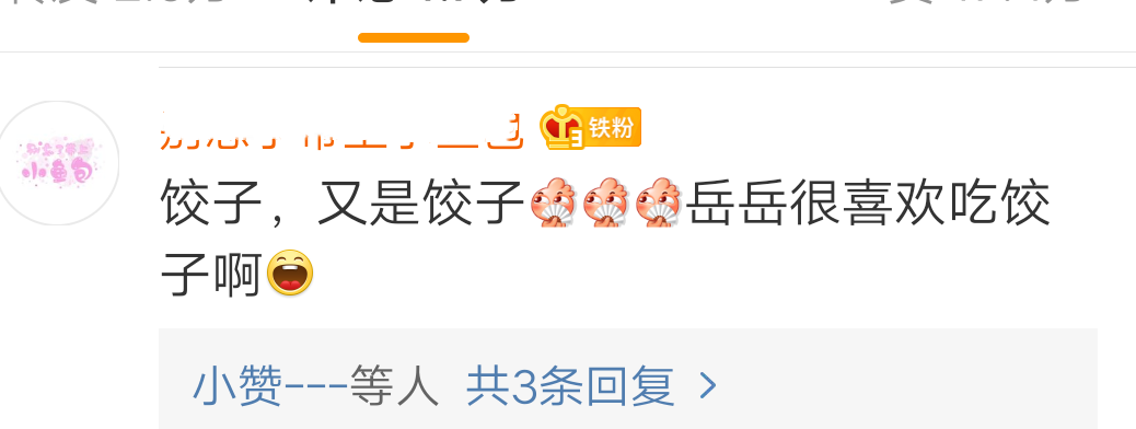 岳云鹏带火的河南美食,不如胡辣汤有名气,网友:不愧是河南人!